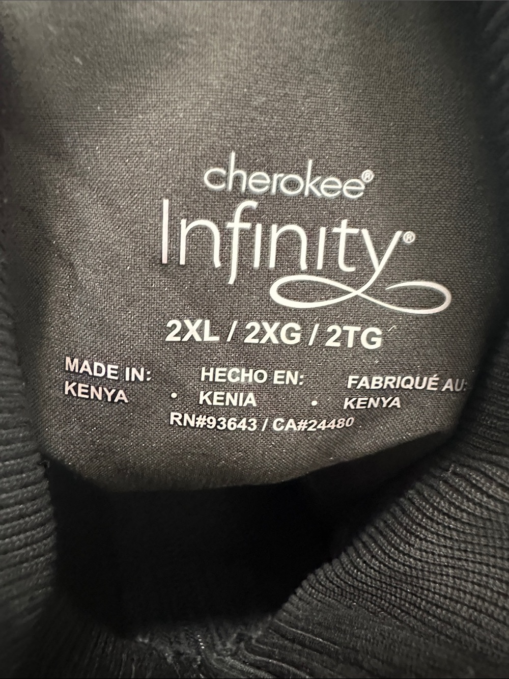 🥕 Cherokee Infinity Jacket - Picture 3 of 4